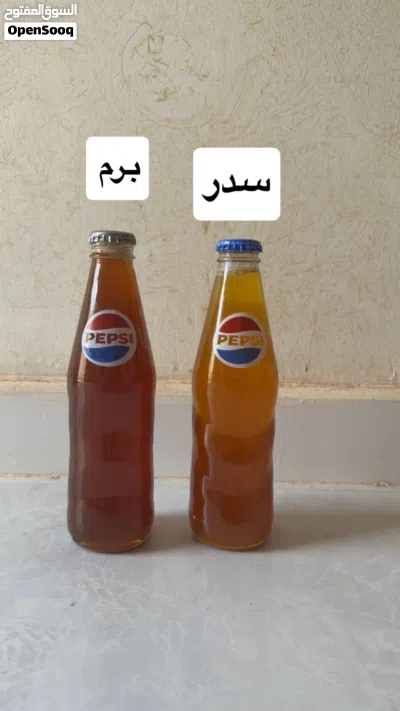 عسل برم وسدر غراش صغار ابو طويق اصلي ومضمون بسعر مناسب 2
