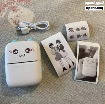 undefined 2