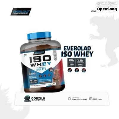 بروتينiso whay protein من شركه ايفر لوديد من انقى البروتينات مستخرج من مصل الحليب دهون0سكر 0بروتين26 3