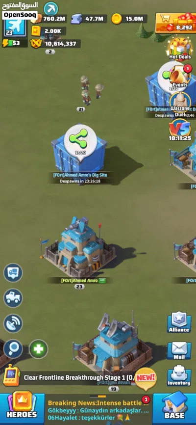 بيع لعبة الحرب الاخيرة last war 2