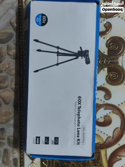 منضار ..... 2