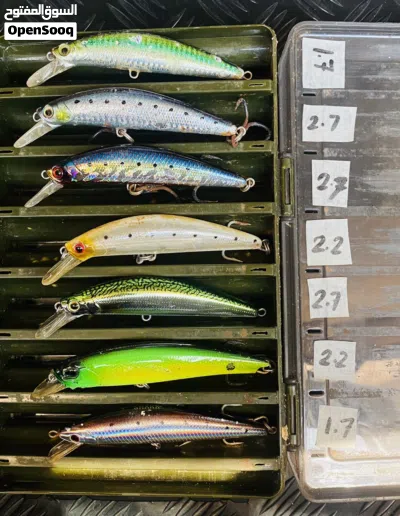 Fishing Lure 4