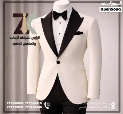 undefined 3