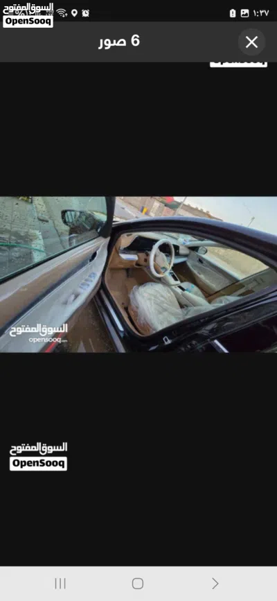 Hyundai Grandeur 2