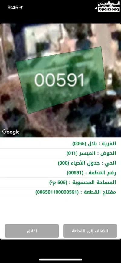 undefined 2