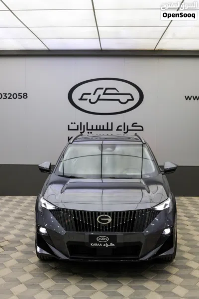 GAC GS3 EMZOOM 4