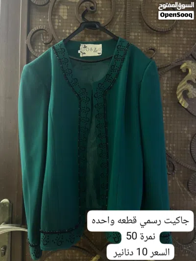 undefined 3
