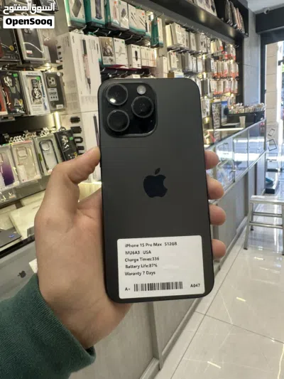 undefined 4