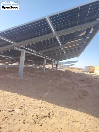 أنظمة طاقة 2