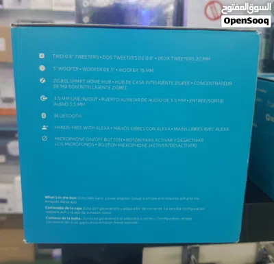 Amazon ECHO DOT 5TH Generation Speaker مكبر صوت أمازون إيكو دوت الجيل الخامس 2