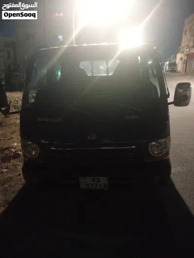 Kia Other 3