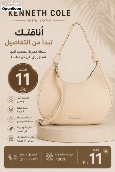شنط يد نسائية ماركات اصليه 4