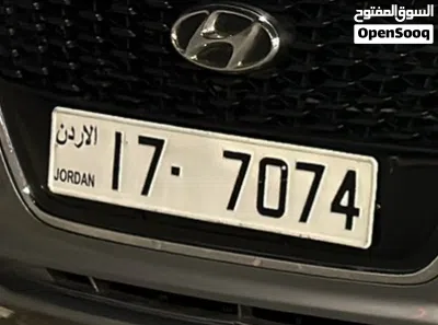 رقم رباعي مميز 2