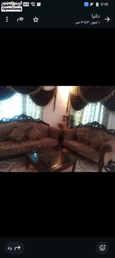 كنب للبيع 9 مقاعد خشب زان بحالة الوكاله مع 3 طربيزات وبرادي. 4
