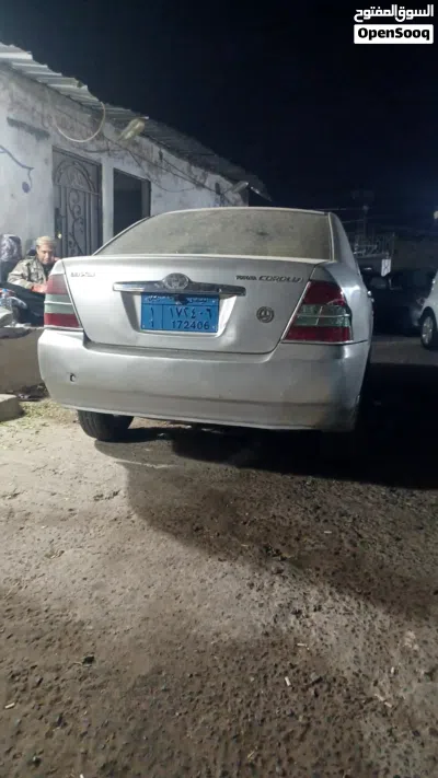 undefined 4