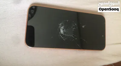 iPhone 17 pro max broken screen 4