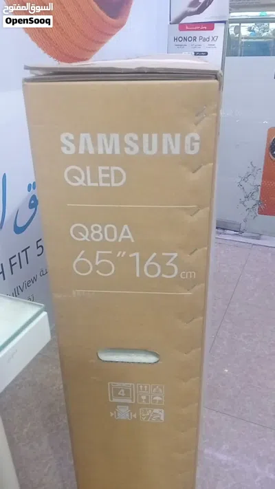 شاشة سامسونج QLED – ألوان مذهلة وصورة سينمائية بأفضل سعر! 3