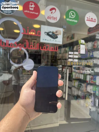 ايفون 13 عادي 4