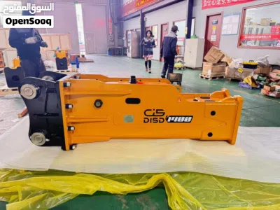 We are Dealing New Breakers,Road Rollers 2026 Models 3