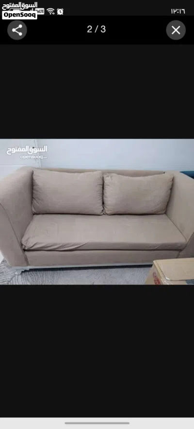 كنب مستعمل للبيع 3