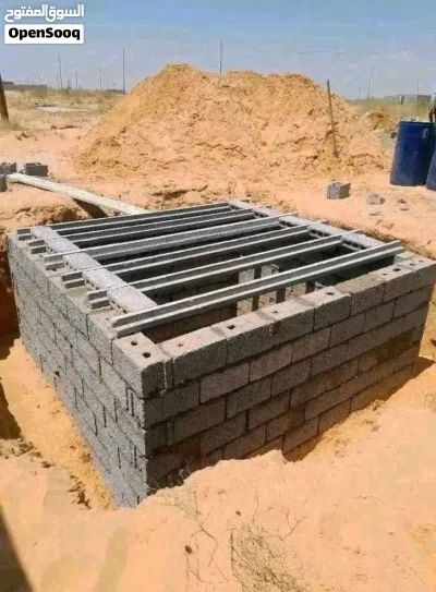 آي إم IM L6 3