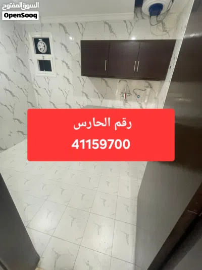 شقق للاجار بحولي شارع قتيبه غرفتين وصاله 2 حمام ومطبخ الاجار 290 شامل ميا وكهرباء وصيانه 3