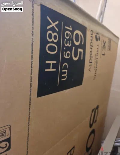 Sony Bravia 65inch smart TV 3