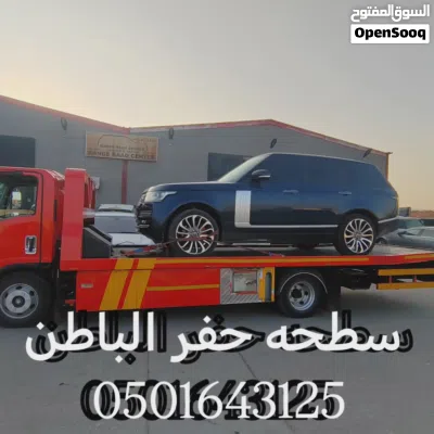 undefined 3