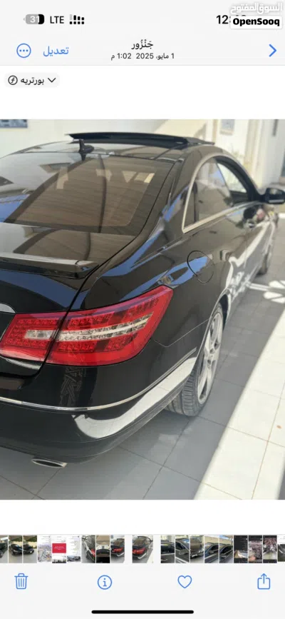 مرسيدس بنز الفئة-E E 350 2