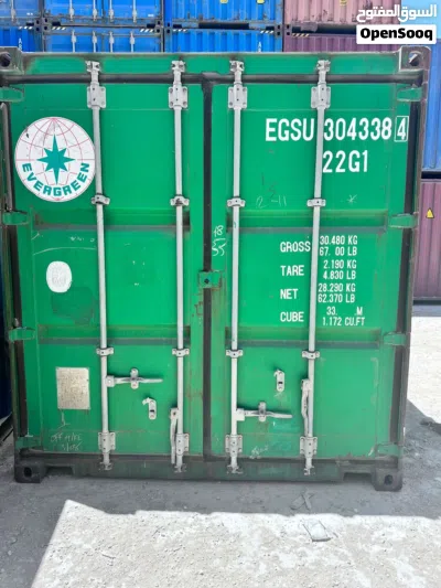 حاويات(container)20 +40 قدم للبيع مجمرك وغير مجمرك و عالي وستاندر وحاويات مبردة ****************** 4