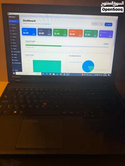 POS Cashier System 4