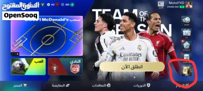 undefined 3