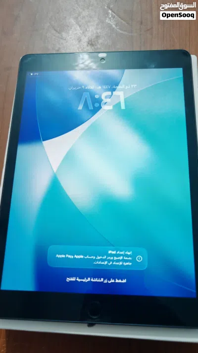 آيباد (9) 10.2 إنش 64 جيجابايت مستعمل بحالة ممتازة مع الكرتونة لطفا التواصل عبر الواتس 2