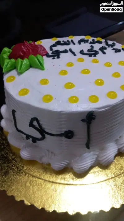 undefined 4