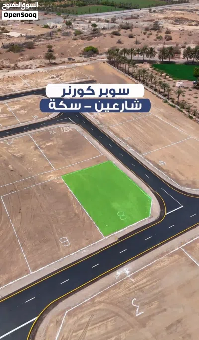 undefined 2
