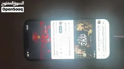 ايفون 13 العادي 4