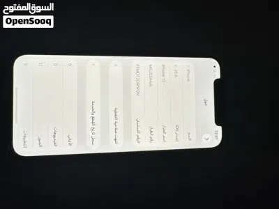 ايفون 12 لون كحلي اقرا الوصف 3