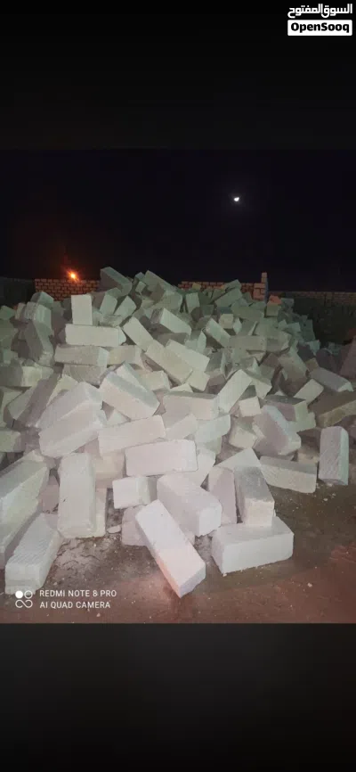 مطلوب بلك بو كماش او الزاويه 2