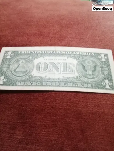 undefined 4