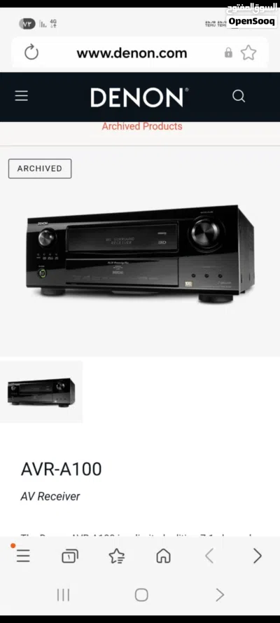 Denon AVR-A100 home theater receiver 4