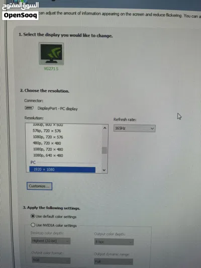 undefined 2