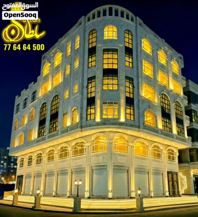 افضل عمارة للبيع على 3 شوارع رئيسية 2