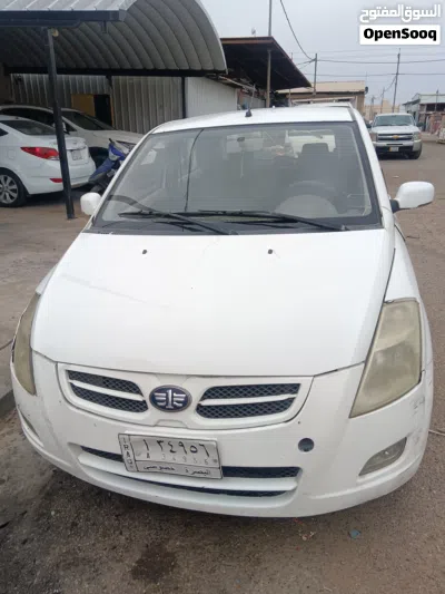 فاو V2 2