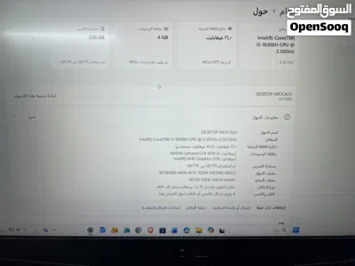 لابتوب DELL G3 للبيع 16رام 2