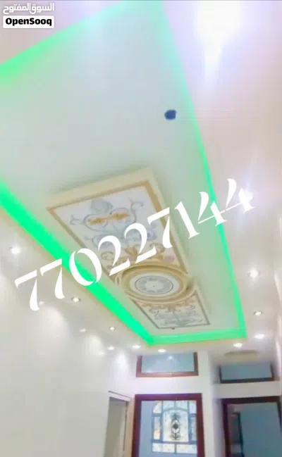 عماره للبيع ركنيه مسلح هردي مشطبه لكس دورين في شارع النصر مكتب مامون لجميع الخدمات العقارية 3