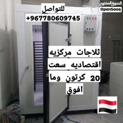undefined 2