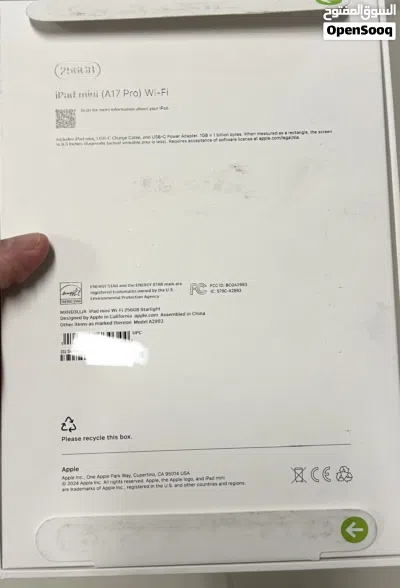 iPad mini 7 256GB استخدام شهرين 2