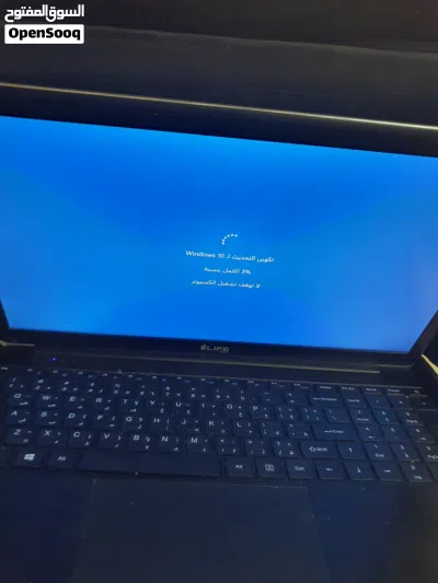 للبيع لابتوب 2