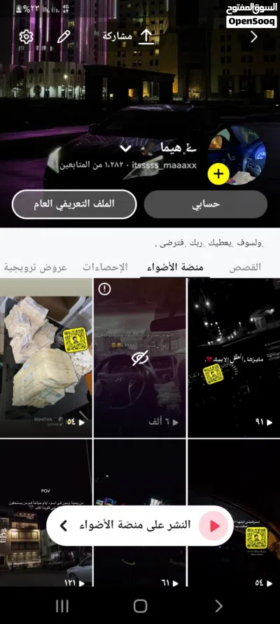 undefined 2