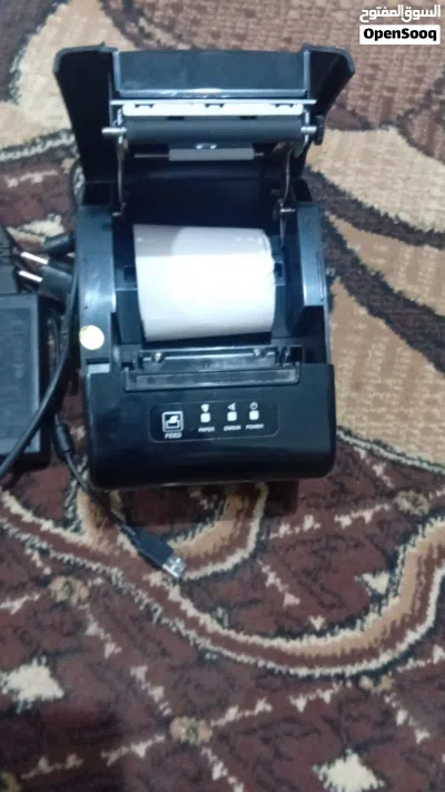 شغاله ميه ميه 2